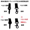 C-POSH Shoulder Strap for Bags, Width 1.0 inches (25 mm),