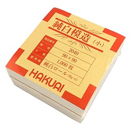 Azuwan 1-4559-01 Medicinal Packaging Paper (Pure White Imitation), Small, 3.5 x 3.5 inches (90 x 90 mm) (1,000 Sheets)