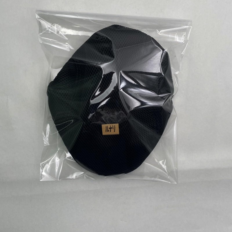 Lunari Mesh Hunting Hat, Lightweight, Breathable, Plain, Simple, Sun Protection,