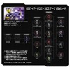 VBM Card Set Kamen Rider Vol. 1 Kamen Rider Zero