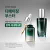 Ohui Prime Advancer Original Energy 100 Ampoule 30mL