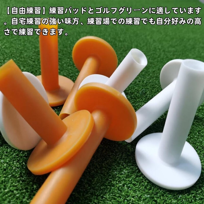LAISIZHU Golf Tees Rubber 9 Piece Set, Many Sizes for