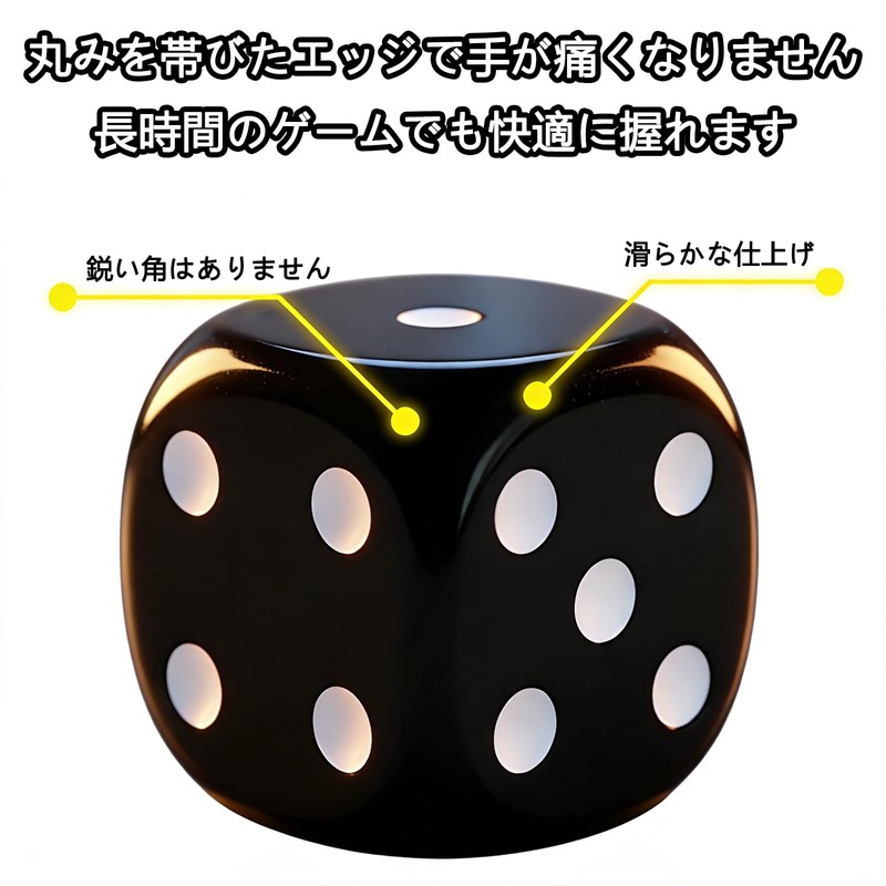 Dice, 0.6 inch (16 mm), Set of 10, Acrylic, Round