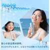 (Only 6.7 oz (170 g), Lightweight and Small with Neck