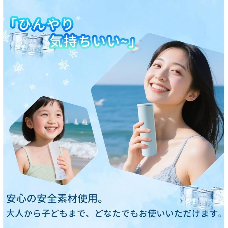 (Only 6.7 oz (170 g), Lightweight and Small with Neck