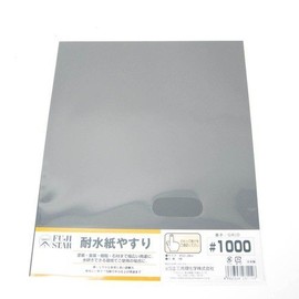 Water-resistant Sandpaper #1000 Sandpaper, Sandpaper, Waterproof Paper