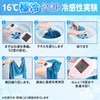(Pellforia) Cooling Towel, Cooling Towel, Heat Stroke Prevention, 11.8 x
