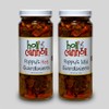 Holi Cannoli Poppy's Chicago-Style Hot And Mild Giardiniera Combo 2-Pack