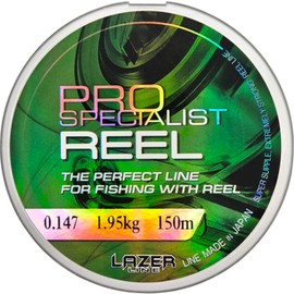 LAZER LINE Monofilament Fishing Line 150 m DIA 0.147 mm Test 1.95 kg - Grass Green Line for Pike Zander Perch Trout Carp Rig - Monofilament Fishing Tendon - Nylon Thread Leader - Fishing Line - Leader