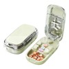 Portable 3-in-1 Pill Divider for Small Tablets, Adjustable Tablet Cutter