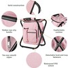 Kikerike Backpack Stool Cooler Chair Heavy Duty 400 LBS Max
