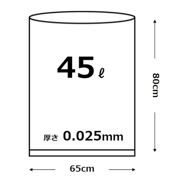 Oldy PP-K45-10 Trash Bags, Black, 45L, Pack of 10, Length