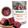 Black Sugar from Yunnan, Pure Brown Sugar Sweetener for Cooking,