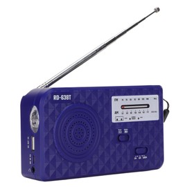 Generic Hand Crank Radio with Flashlight, Multifunctional Portable Solar Emergency Weather Radio with Wrist Strap for Outdoor, AM/FM Radio, Material