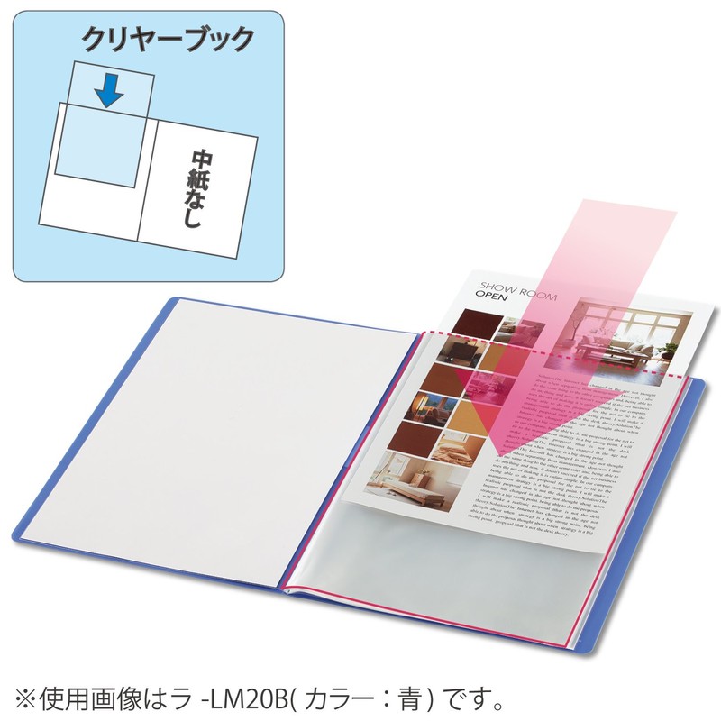 Kokuyo file clear. Book Motte A4 10 Sheets Pocket Pink Russet – lm10p