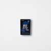 Partner company Pull-up 373 Direct 320mg x 15 sheets /