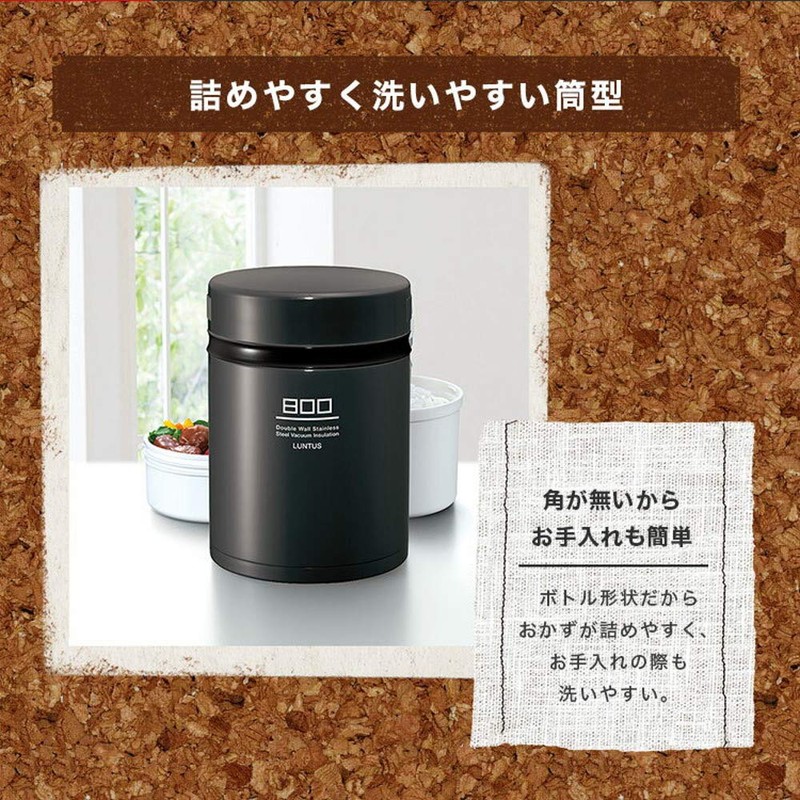 Asvel HLB-B800 Thermal Lunch Jar, Green, 27.6 fl oz (800