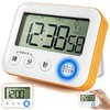 3-in-1 Multi-Function Timer, Large Screen Display, 12/24 Hour Digital Clock,
