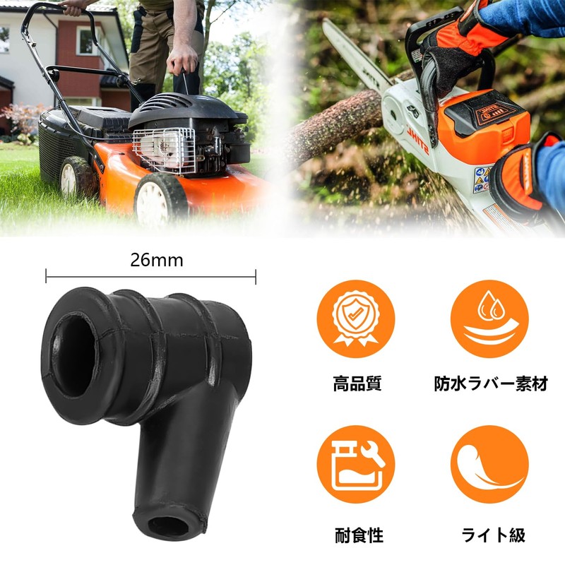 Ignition Coil Cap, Spark Plug, Cap, Mower, Ignition Coil, Spring