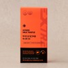 Extreme Liquid Hydro Milk Thistle Banaba 2X 15 Packets /