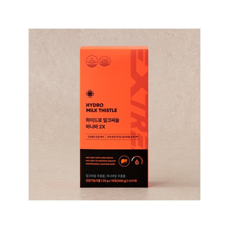 Extreme Liquid Hydro Milk Thistle Banaba 2X 15 Packets /