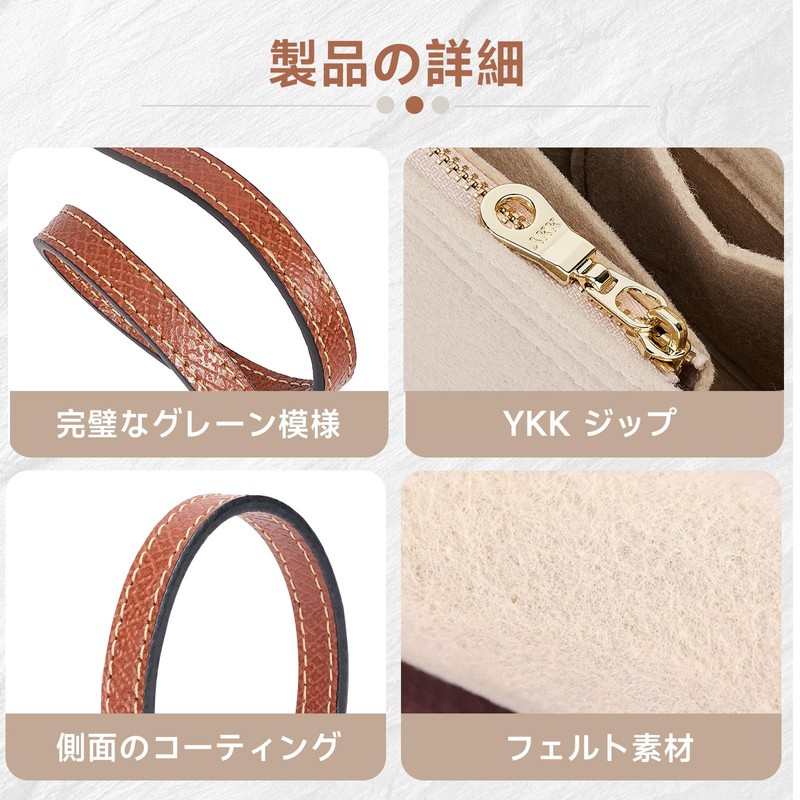 [Gastinsave] 2-Pack Wallet Strap Replacement Multi Pocket Felt Handbag Organizer