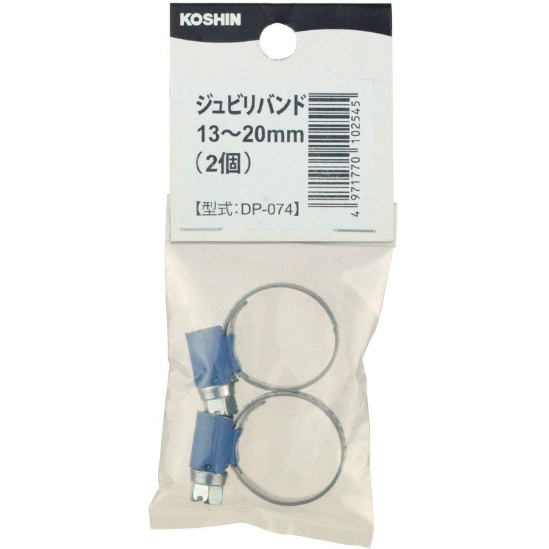 工進 Band ABA Hose Grip (Iron, Zinc Plated)