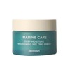 HEIMISH Marine Care Rich Cream