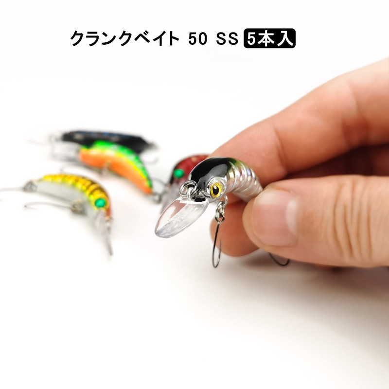 Fishing Lure Set, Vmsixvm, Fishing Tackle Set, Management Fishing Sites,