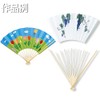 Gokura Hand Fan