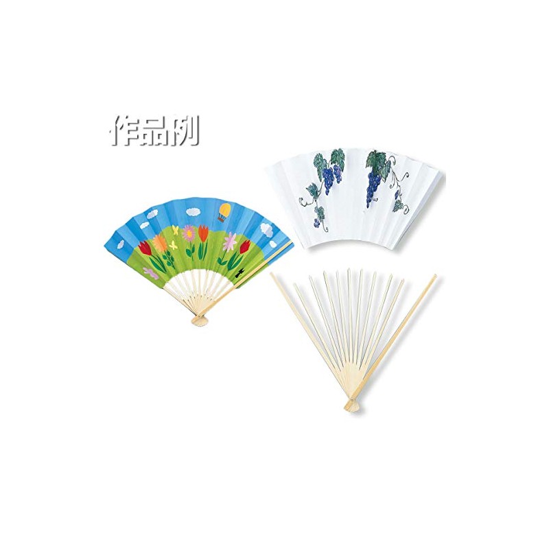 Gokura Hand Fan
