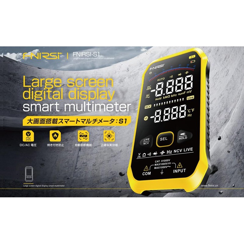 FNIRSI Phenils S1 Smart Digital Multimeter Large Screen Display Electrical