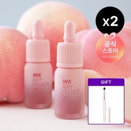 CJ단독더블구성잉크 더 에어리 벨벳 사은미니립브러쉬 CJ Exclusive Double Set Ink The Airy Velvet Mini Lip Brush Gift