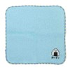 Oekaki-san (Mini Towel) One Point Embroidery Handkerchief Towel / Rice