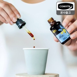 Comvita 프로폴리스 리퀴드 틴쳐 25ML Propolis Liquid Tincture 25ML