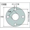 TRUSCO Gasket Flange Full Gasket 10K 50A 3T D6000-10K-50A-3T-FF