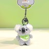 Ruzucoda Plush Koala Bear Animal Keychain Stuffed Animals Key Chains