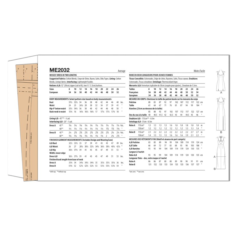 Know Me Misses' Deep V Back Dress Sewing Pattern Kit,