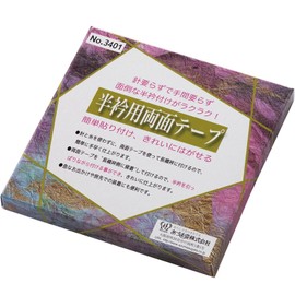 Sarasa Azuma 3401 Double-Sided Tape, Easy to Put On Half Collar, White Clear, white clear