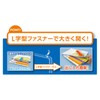 Mag(Magex) Storage Organizer Mesh Case with Gusset A7 Translucent MMCL-A7