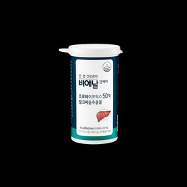 slim in the rain Bienal Liver Care Milk Thistle Lactobacillus Liver Health Intestinal Health 2 Month Capsule / 비에날간케어 밀크씨슬유산균 간건강 장건강 2개월 캡슐