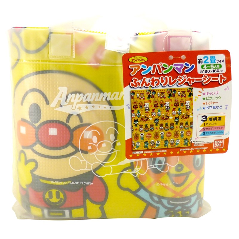 ASAHIKOYO Airy Picnic Sheet 35 sq ft Character Series