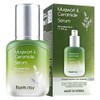 35ml deep moisturizing serum with mugwort and ceramide / 쑥과 세라마이드가 전하는 깊은 촉촉함 세럼 35ml