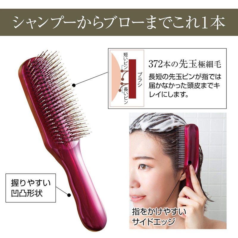 Scalp Shampoo Brush Soft Scalp Care Massage for Men and