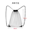 KKLM Drawstring Backpack Pool Bag Transparent Fruit Storage Transparent Backpack