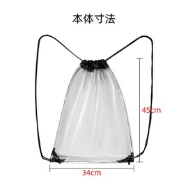 KKLM Drawstring Backpack Pool Bag Transparent Fruit Storage Transparent Backpack Large Capacity Lightweight Waterproof Drawstring Gym Sack Pool Bag Beach Bag Sports, clear
