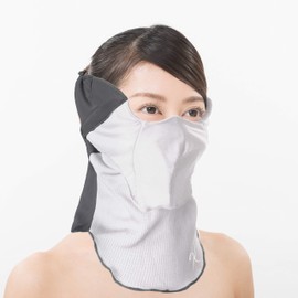 Sun Guard Conscious Shadow Beautiful Skin All Cover Plain White