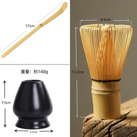 100 pcs Chasen & Black Chasen Restoration & Chasaku Matcha Set of 3 Tea Utensils (Black)
