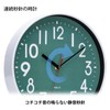Wall Clock, Radio Wave, Silent, Scandinavian Fashionable, Wall Clock, Wall
