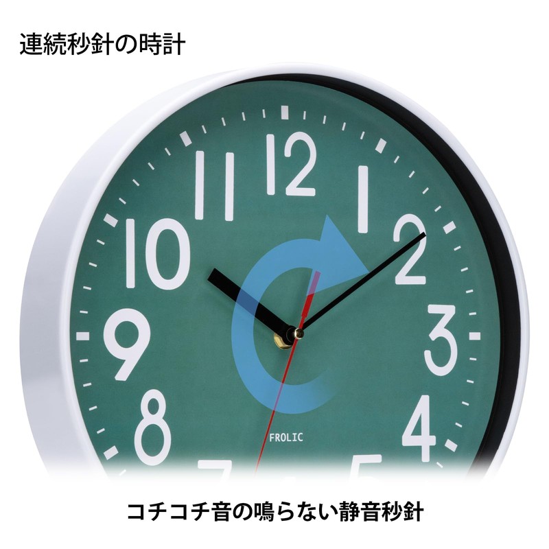 Wall Clock, Radio Wave, Silent, Scandinavian Fashionable, Wall Clock, Wall